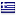 vos-promos.fr is hosted in Greece